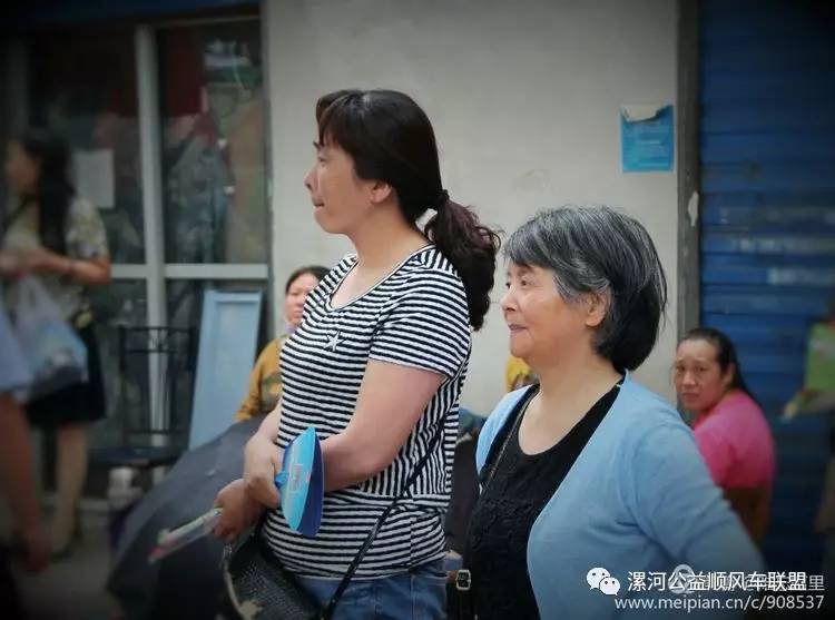 漯河杀人犯最新消息
