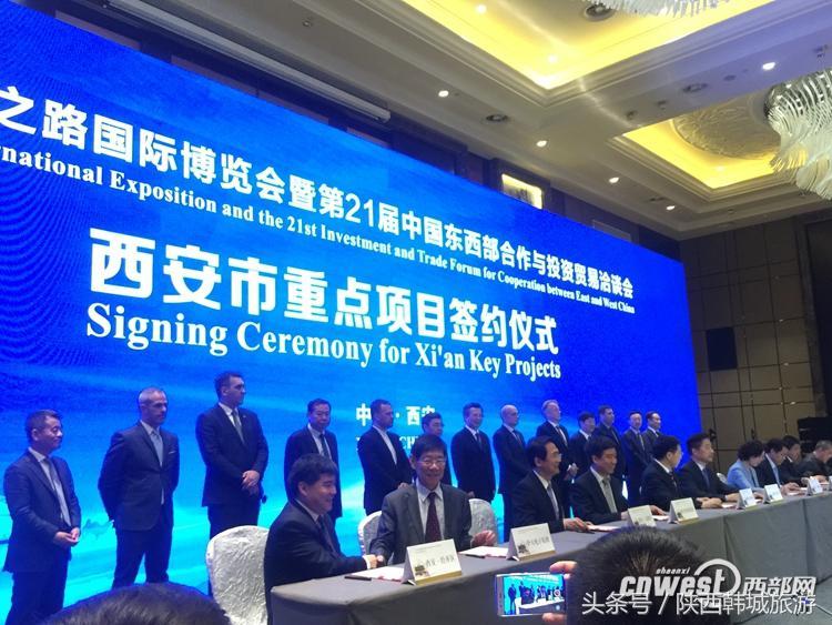 韩城城际铁路最新动向1
