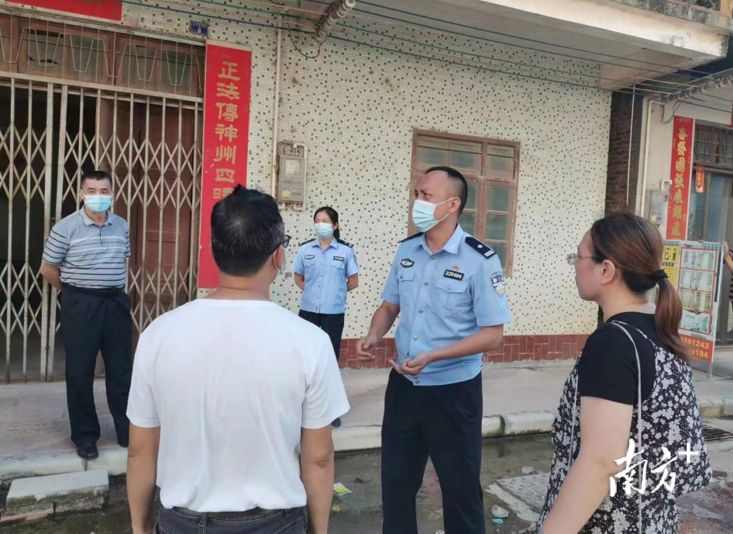 电白区林头最新规划图