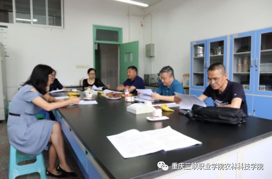 西南大学严怡最新消息