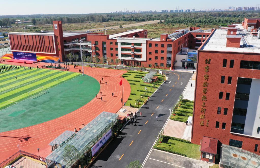 三河一路改造最新消息