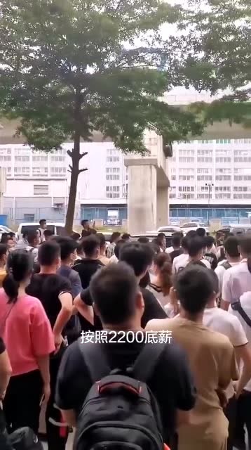 第898页