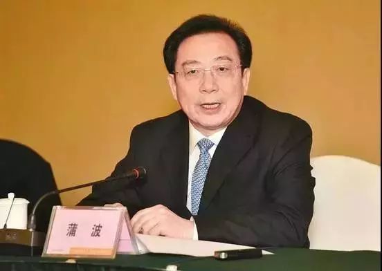 最新陕西省副省长名单