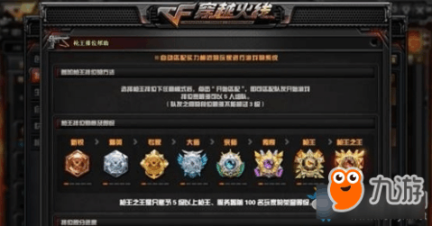 百科 第305页