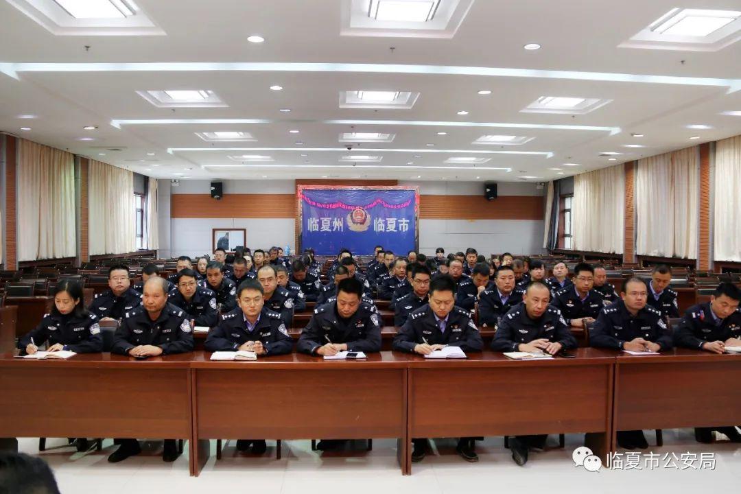 临夏州最新干部公示