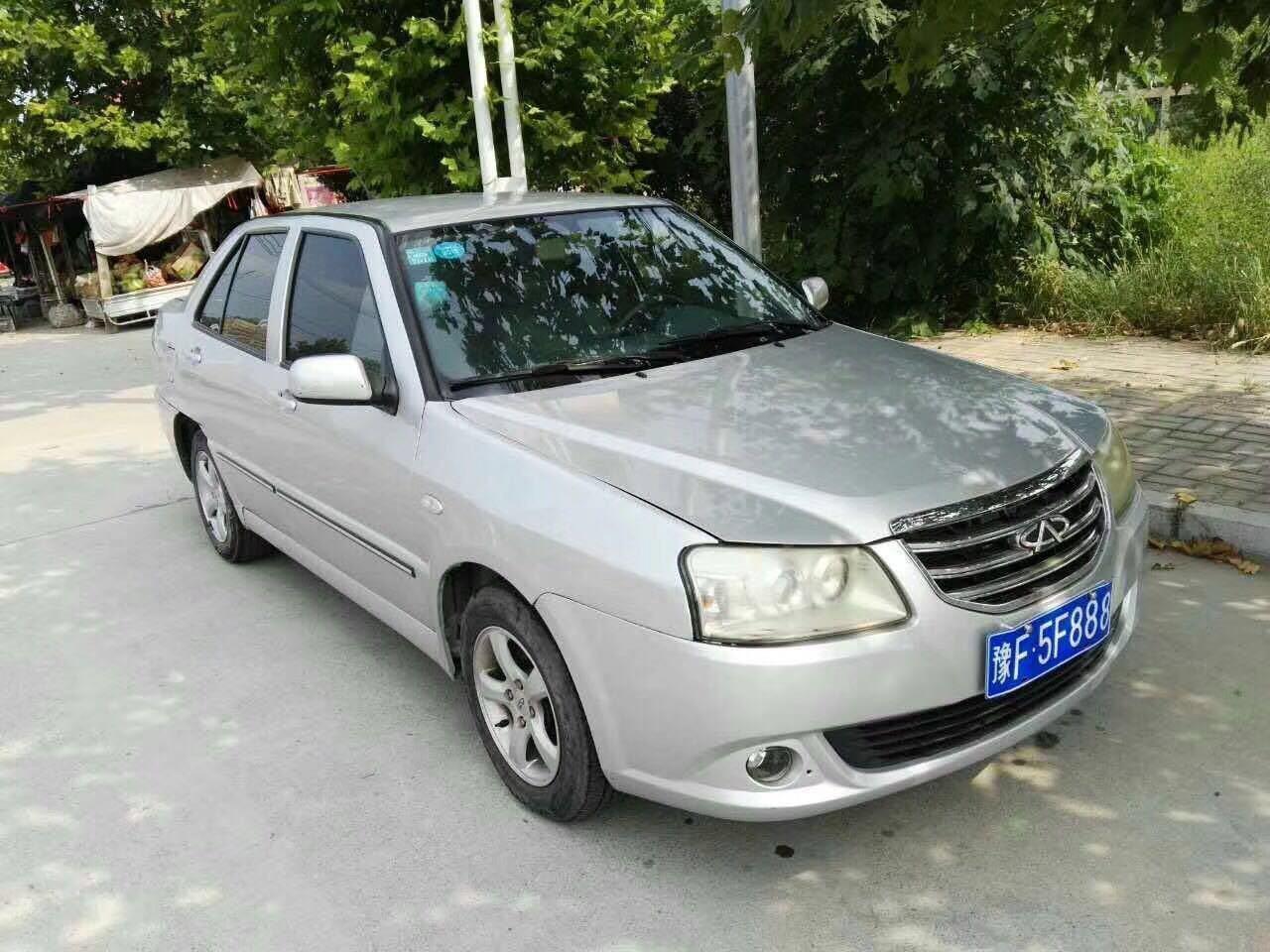 旗云22012款