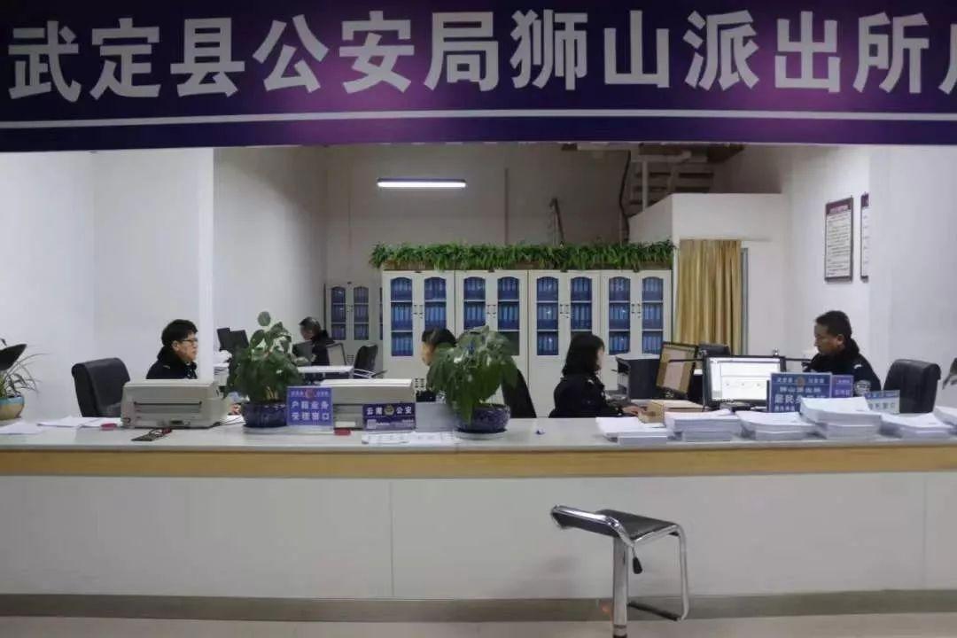乌东德水电站移民最新消息