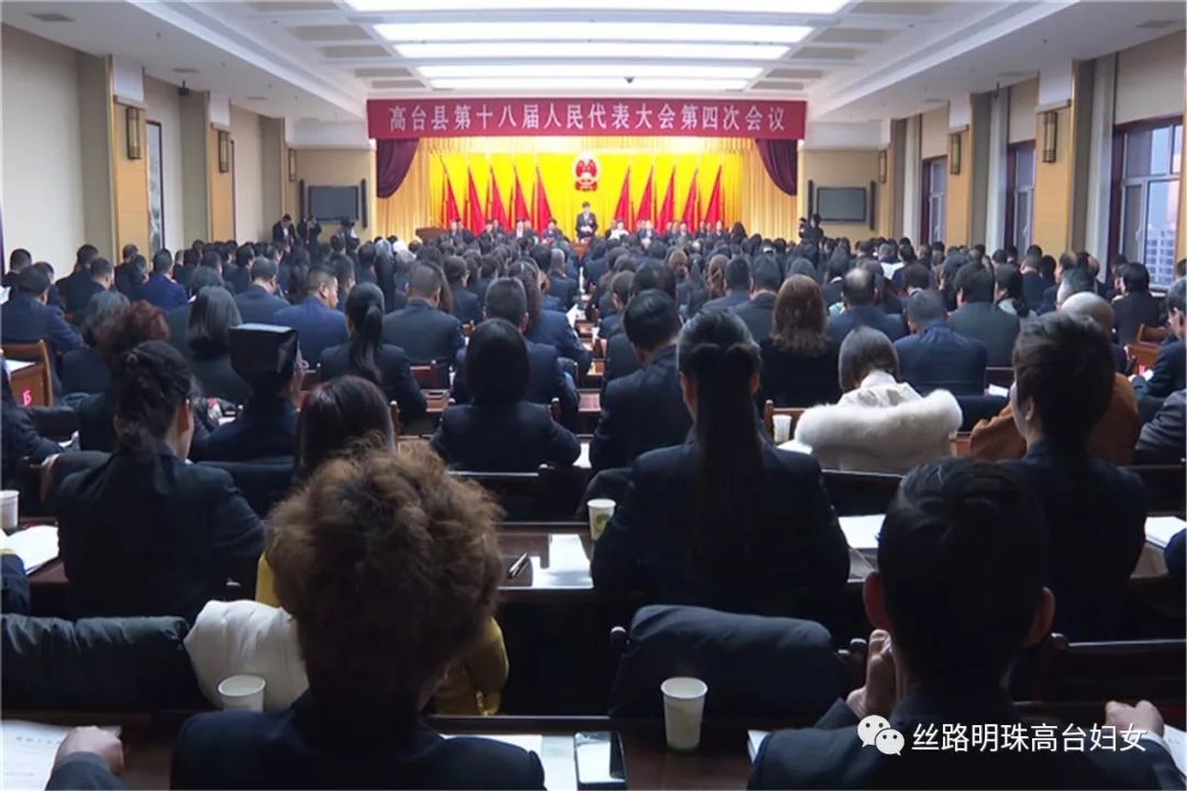 第885页