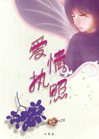 第878页
