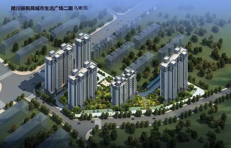 陵川县丽枫苑最新消息
