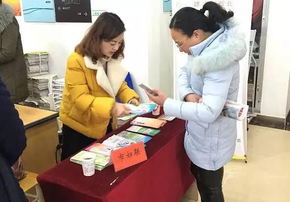 宣城最新招聘会信息