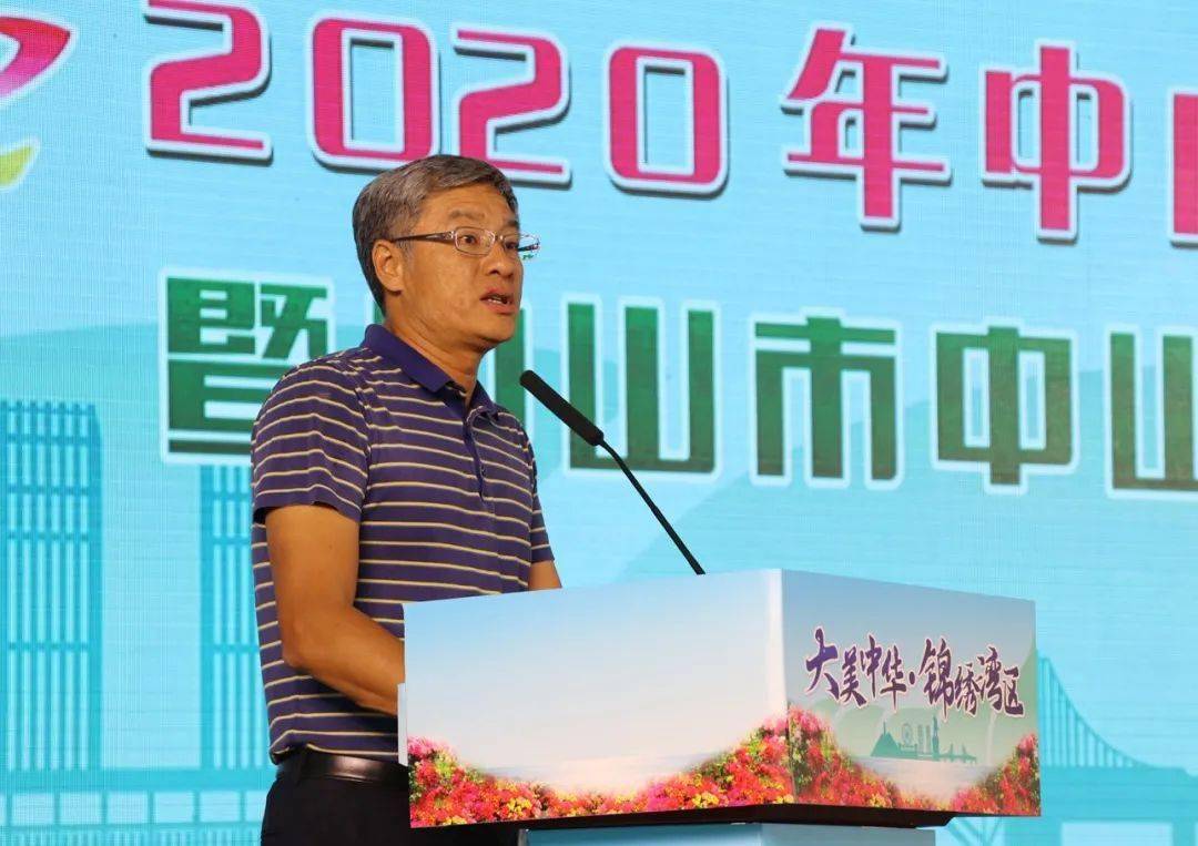 中山市陈盛俊最新消息