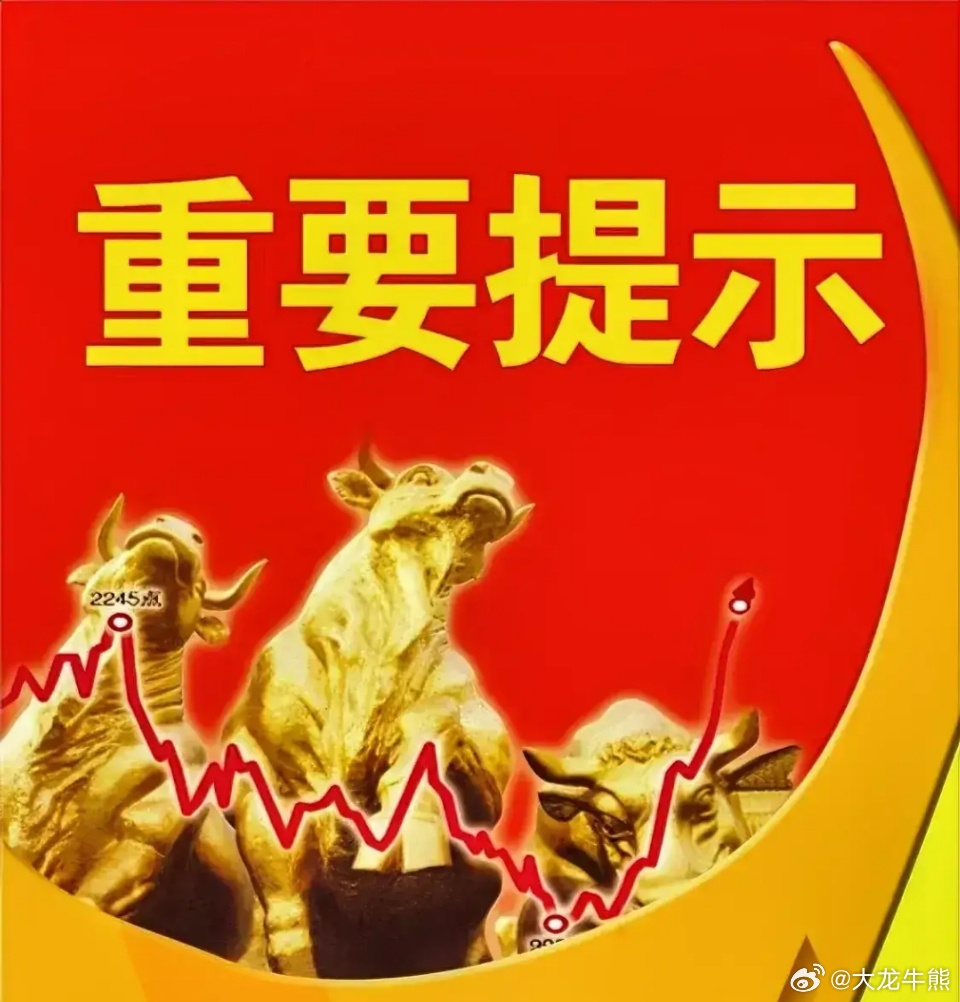 第870页