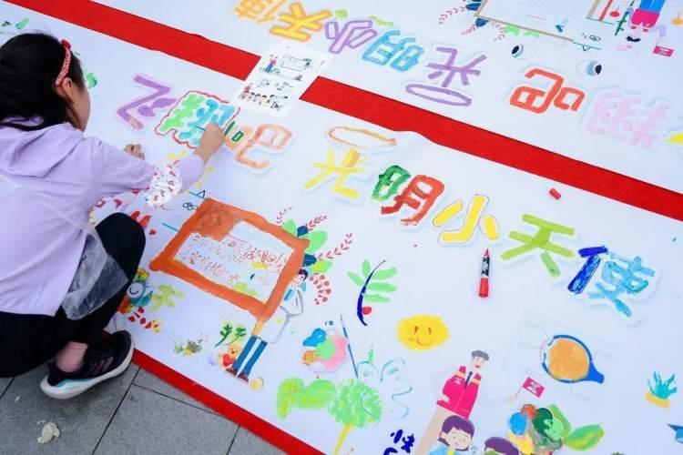 学前教育发展最新趋势