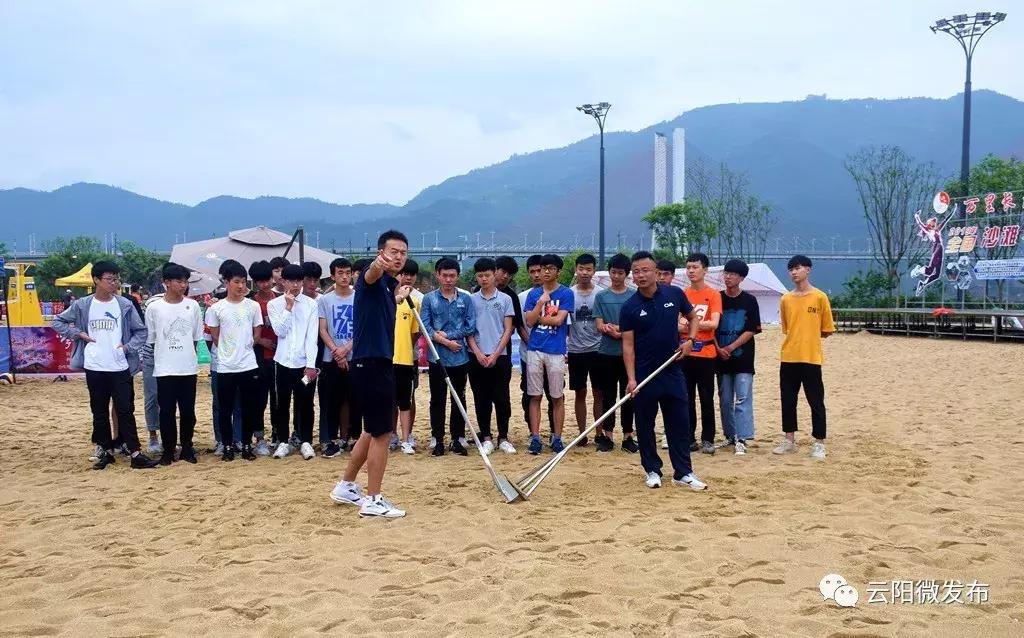 云阳火车站最新规划图