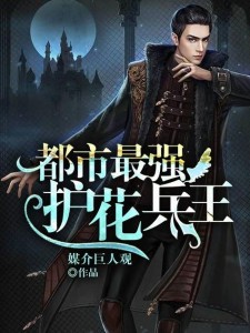 第862页