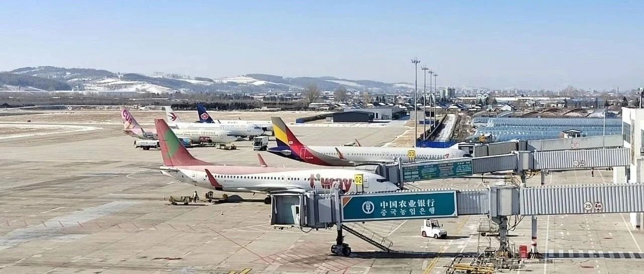 延吉市最新机场规划图