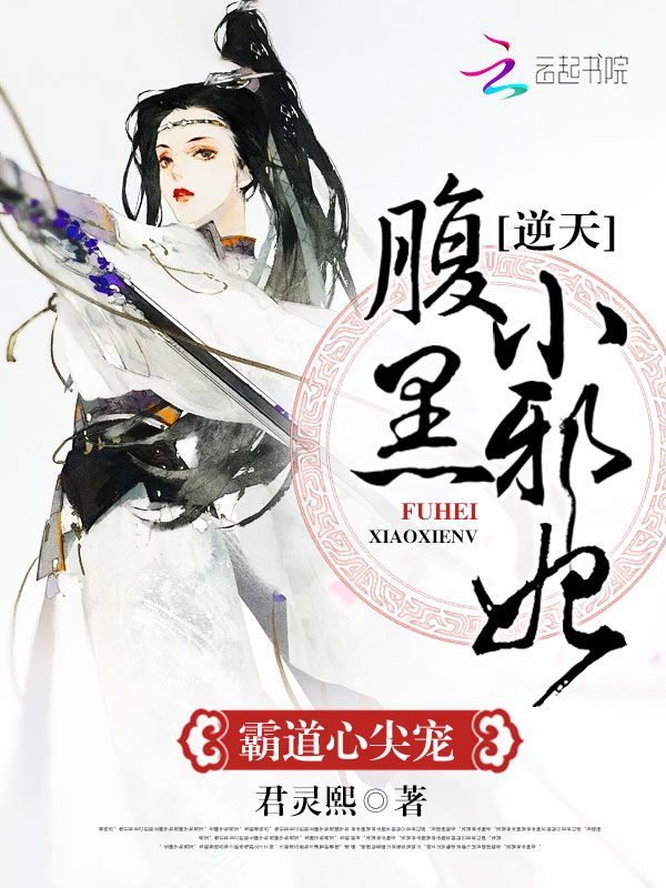 百科 第293页