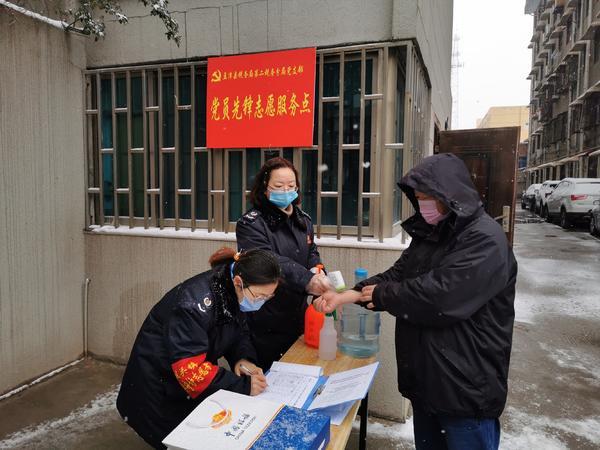 民营医院最新税收政策