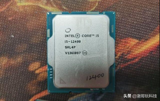 最新处理器到几代了