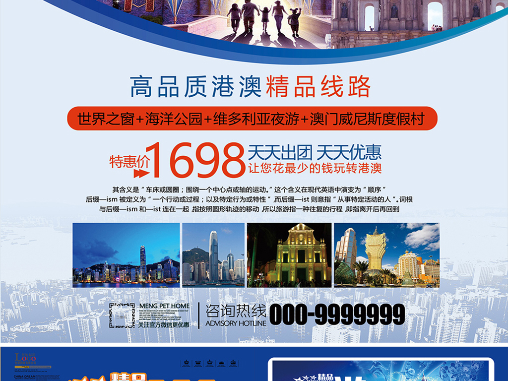 第849页