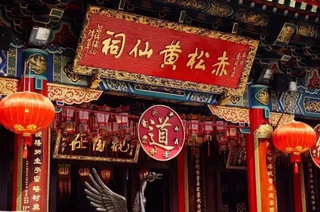 新澳门黄大仙三期必出|精选解释解析落实