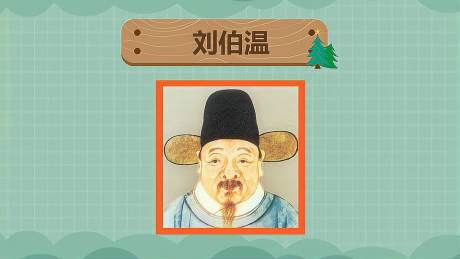 百科 第287页