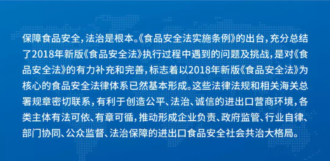 2025新澳最精准龙门客栈|精选解释解析落实