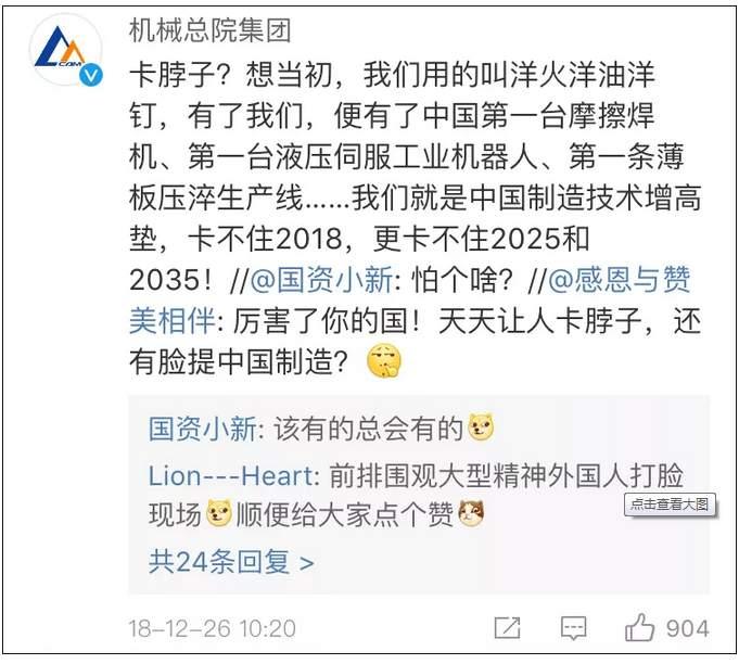 2025年天天彩免费资料|精选解释解析落实
