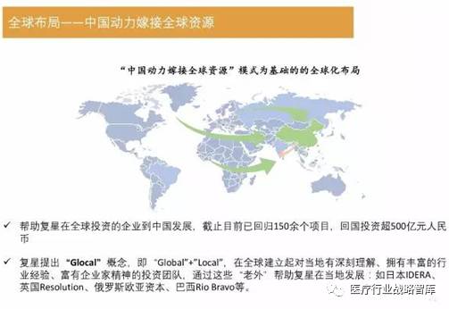 2025年澳门正版免费开奖|精选解释解析落实