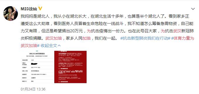 资讯 第267页