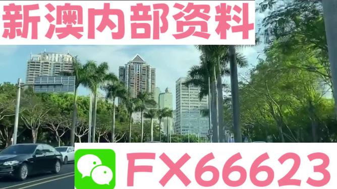 快评 第273页