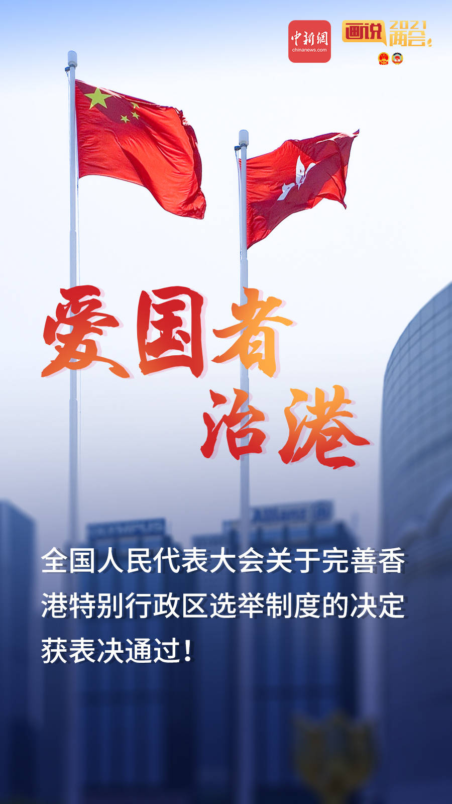 香港天下彩免费大全一,关于香港天下彩免费大全一的相关探讨——揭示其背后的风险与隐患