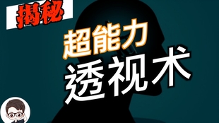 香港管家婆期期最准资料,香港管家婆期期最准资料，揭秘其背后的秘密与策略