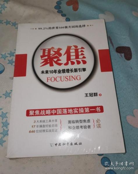 2025年正版管家婆最新版本,探索未来商业管理利器，2025年正版管家婆最新版本