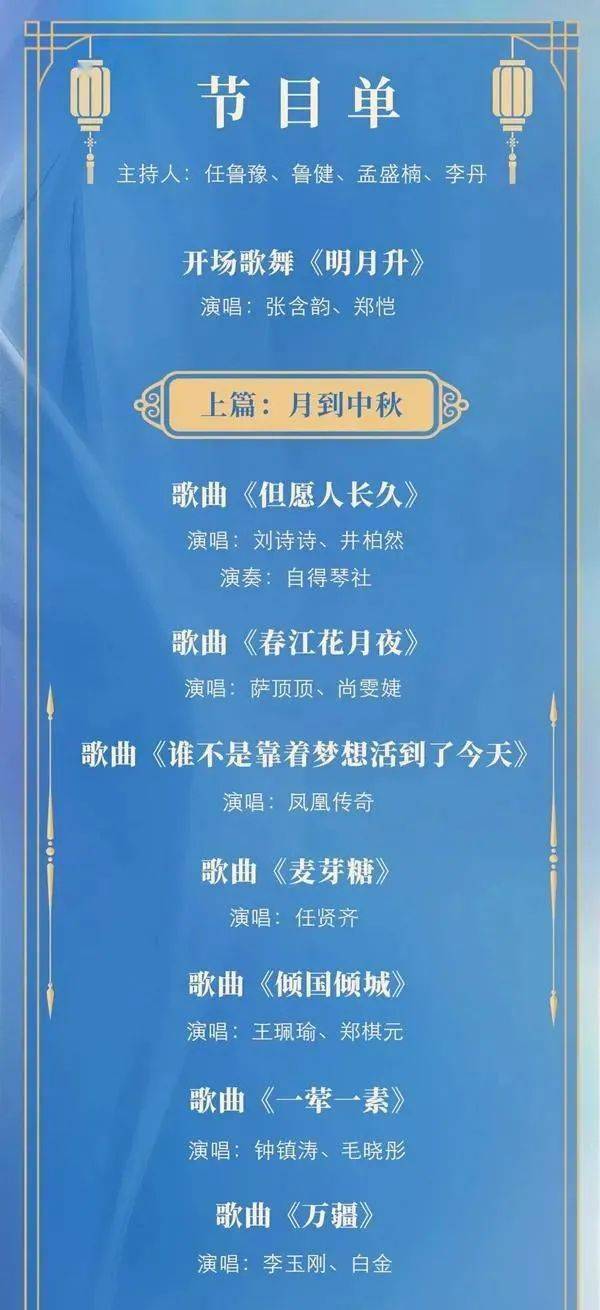 澳门一码一肖一待一中今晚,澳门一码一肖一待一中与今晚的神秘缘分