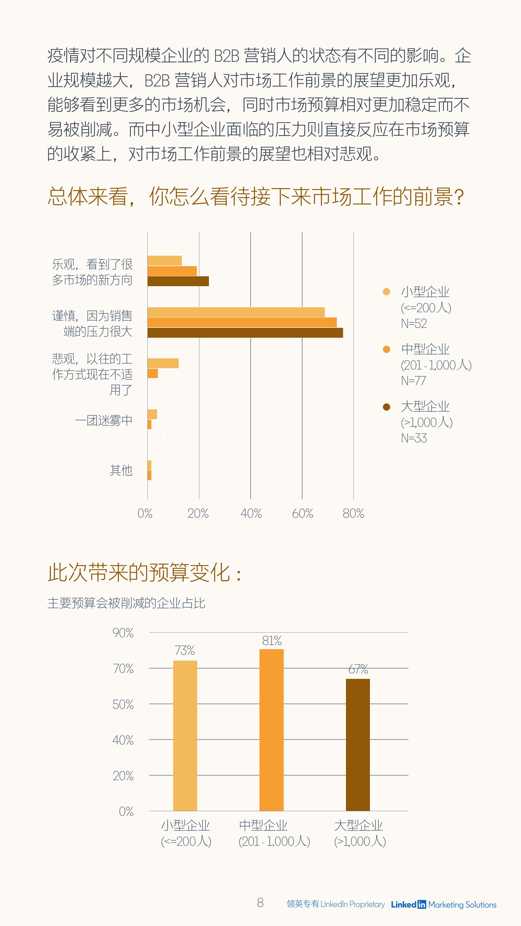 一码中中特,一码中中特，探索与解读中国特有的数字化现象