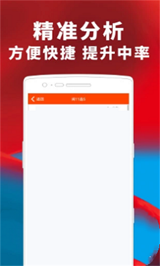 新澳门一肖中100%期期准最新正,新澳门一肖中100%期期准最新正揭秘与探讨