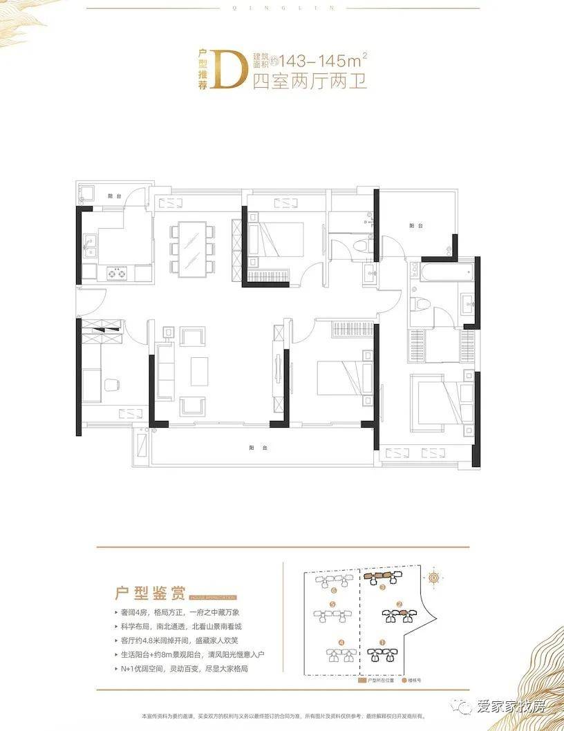 新奥门免费资料大全最新版本介绍,新澳门免费资料大全最新版本介绍，探索信息的海洋，把握未来的钥匙