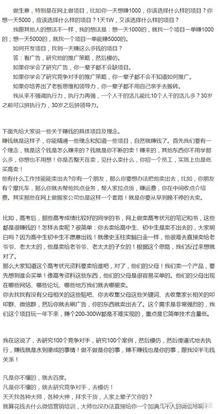 最难一肖一码100%噢,最难一肖一码，揭秘背后的故事与真相（100%深度解析）