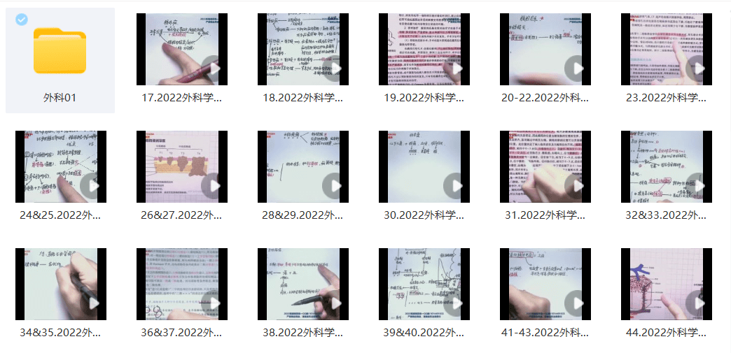 6335刘伯温免费资料大全,刘伯温的智慧与策略，揭秘6335免费资料大全