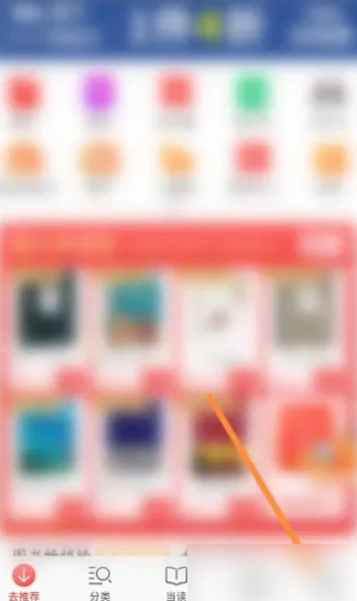 7777788888精准管家婆免费,揭秘精准管家婆，7777788888背后的免费秘籍与高效管理之道