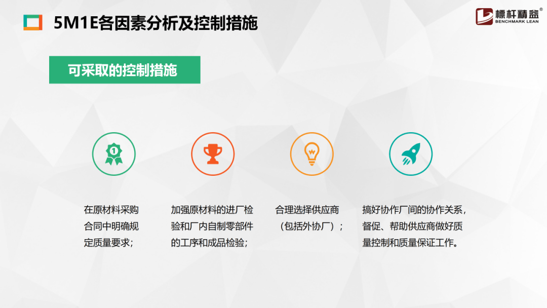 王中王资料大全料大全1,王中王资料大全，深度解析与探索
