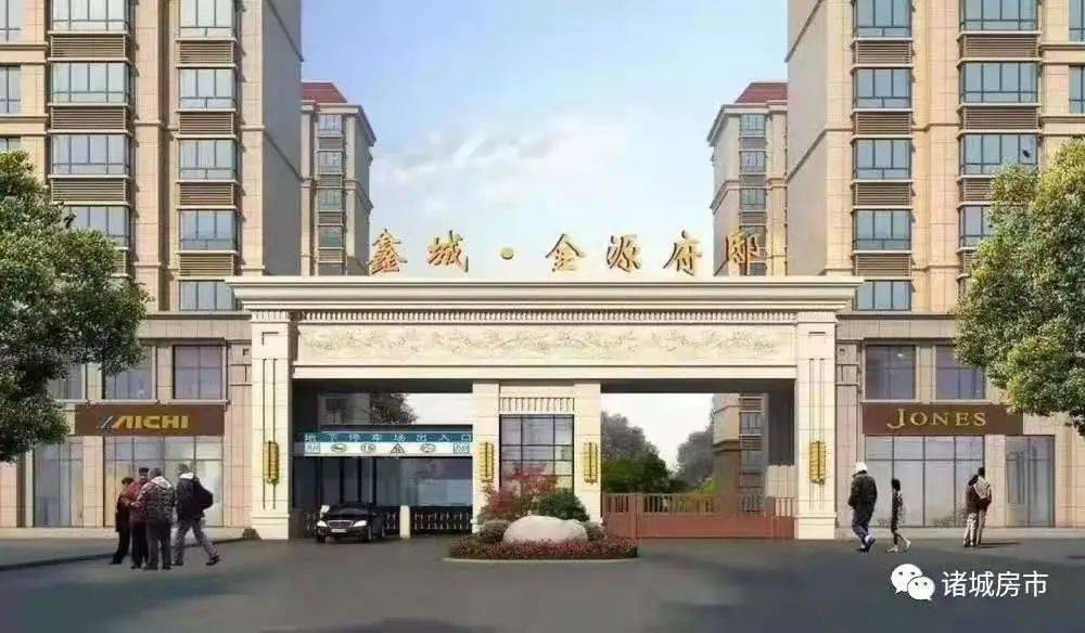 2025新澳免费资科五不中料,探索未来教育之路，新澳免费资科五不中料现象及其影响