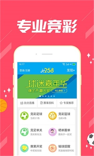 新澳门一肖中100%期期准,揭秘新澳门一肖中100%期期准的真相与奥秘