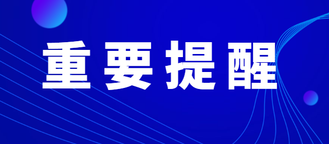 2025年免费下载新澳,迈向2025年，新澳资源免费下载的未来展望