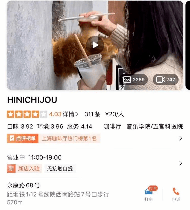 管家婆必出一中一特100%,管家婆必出一中一特，揭秘神秘数字背后的故事