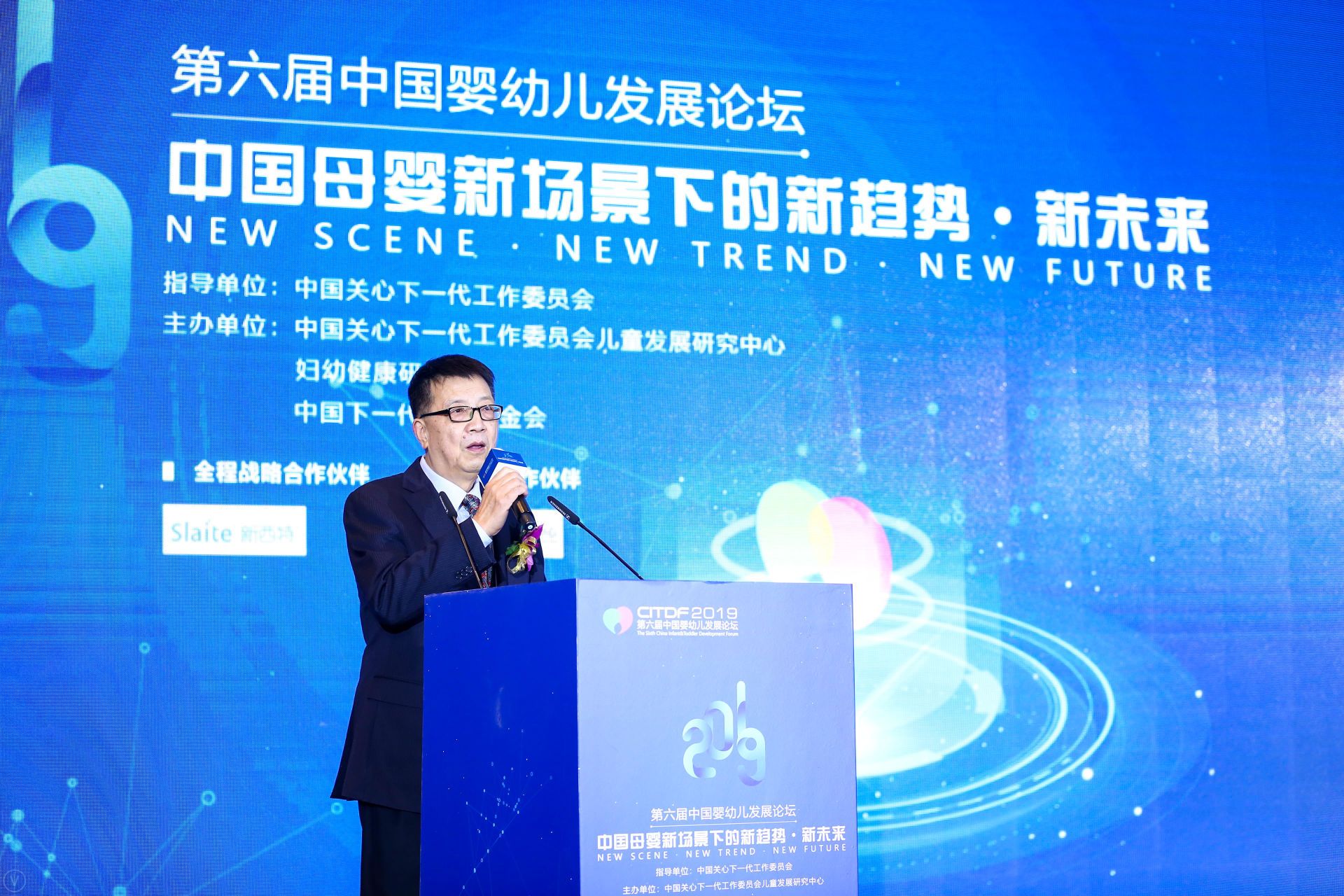 新澳六开彩开奖号码今天开什么查询,新澳六开彩开奖号码查询——今天开什么？