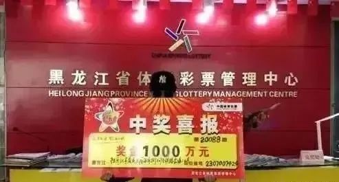 2025年新澳门天天开好彩,探索未来，澳门新机遇下的彩票新篇章（2025年新澳门天天开好彩）