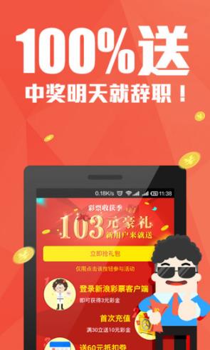 2023澳门管家婆资料正版大全,澳门正版大全，探索管家婆资料的深度与广度（2023版）